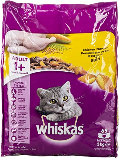 Whiskas Chicken, Dry Food