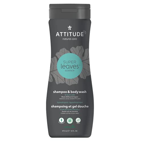 ATTITUDE 2-in-1 Hypoallergenic Shampoo