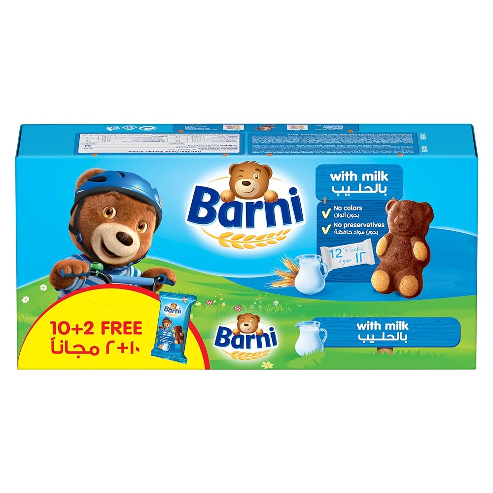 Barni Milk Cake, 30g, 12-Pack