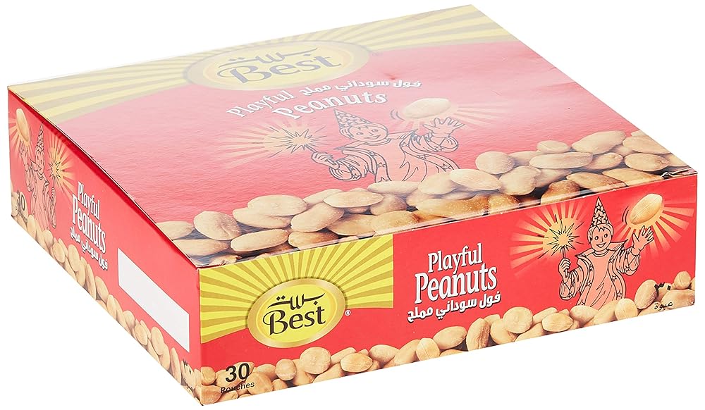 Brand Salted Peanuts 13g x 30
