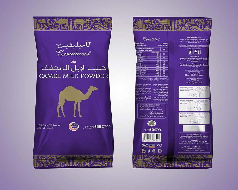 CamelicioUS Camel Milk Powder 500g