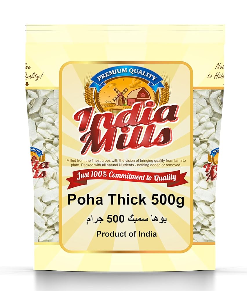 INDIA MILLS Rice Flakes (Poha) 500g