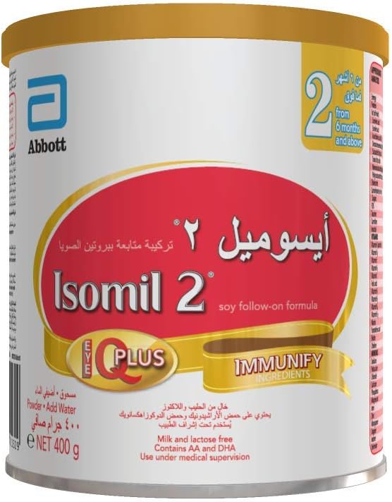 ISOMIL 2 Plus Milk Powder, 400g