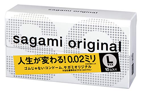 Japan Sagami Original Condoms