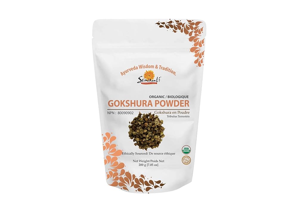 Organic Gokshura Powder 200g by