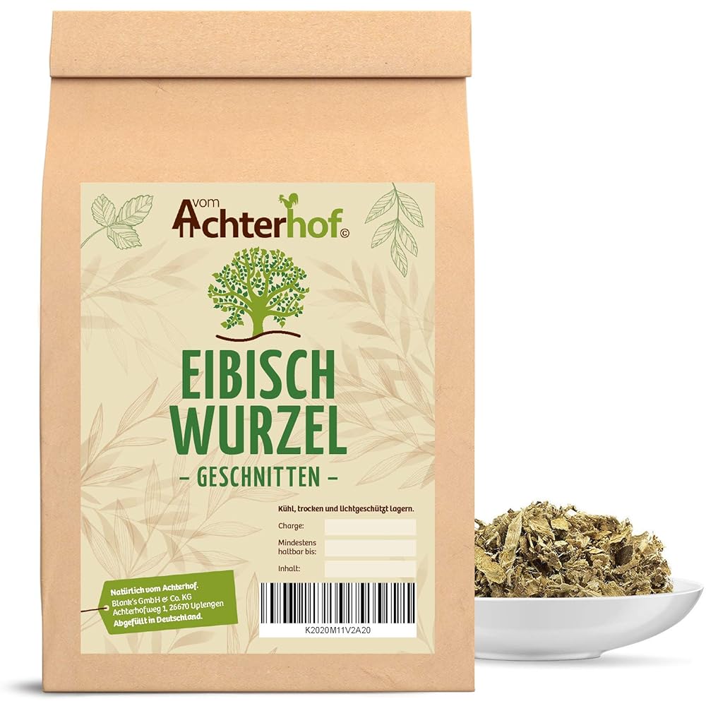 Achterhof Marshmallow Root Tea, 250g