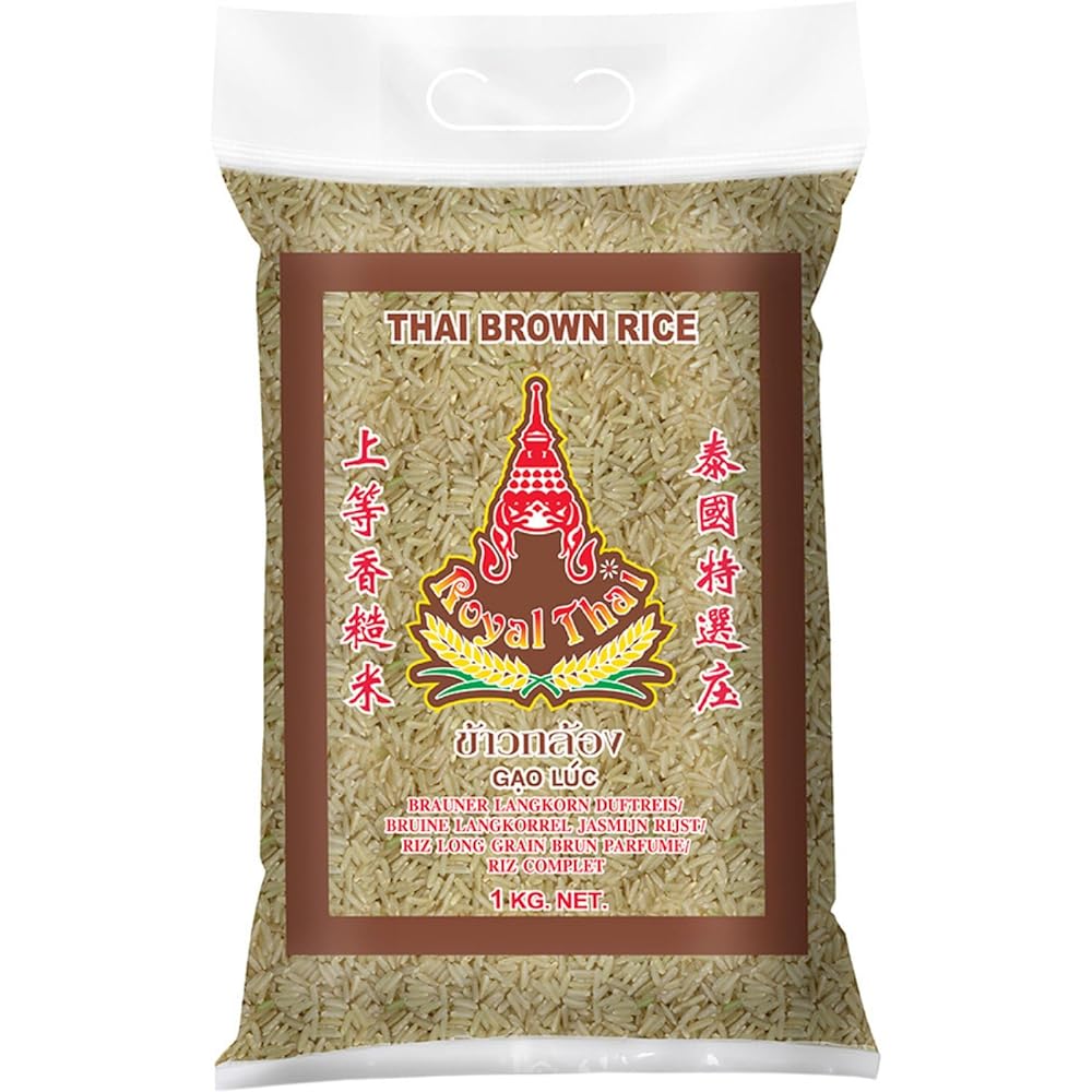 Royal Thai Integral Rice 1 kg