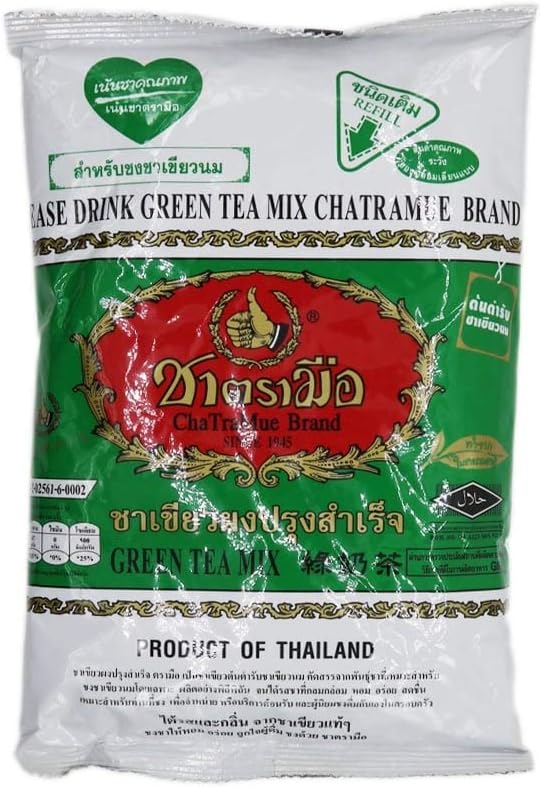 Green Tea Milk 200g – No.1 Brand