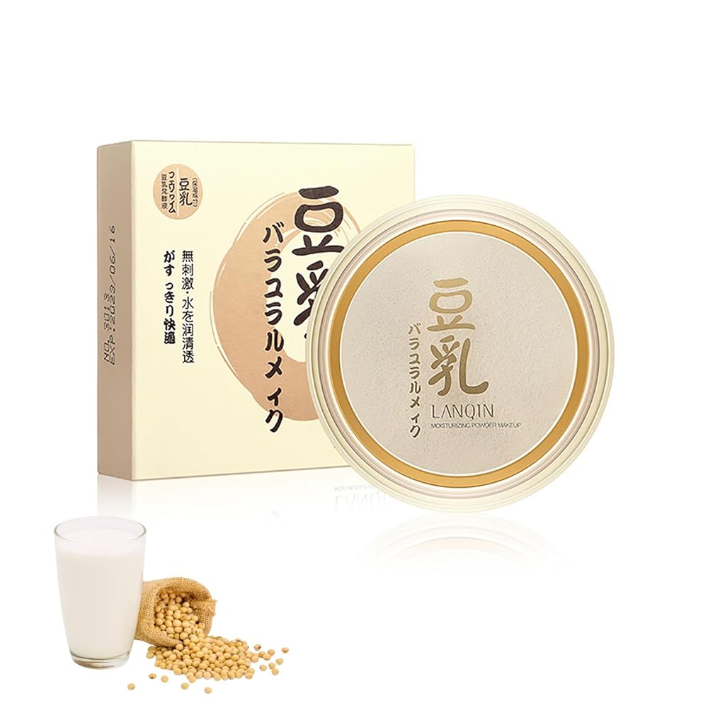 Japanese Soy Milk Powder Concealer