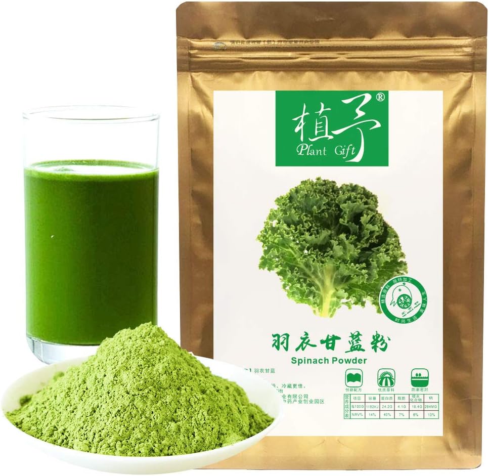 Pure Kale Powder