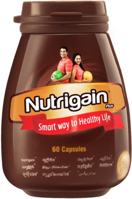 Nutrigain Plus Capsules