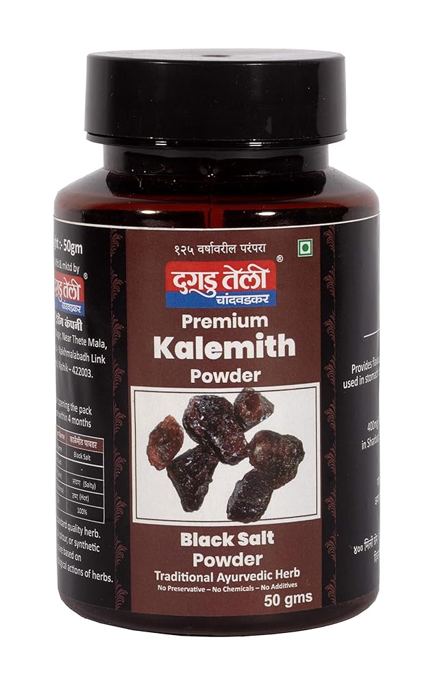 Dagadu Teli Kale Mith Black Salt Powder