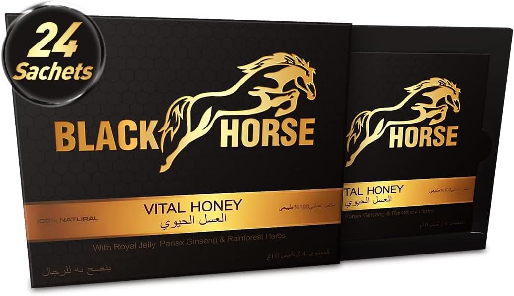 Honey Black Horse, 24 sticks, 10g