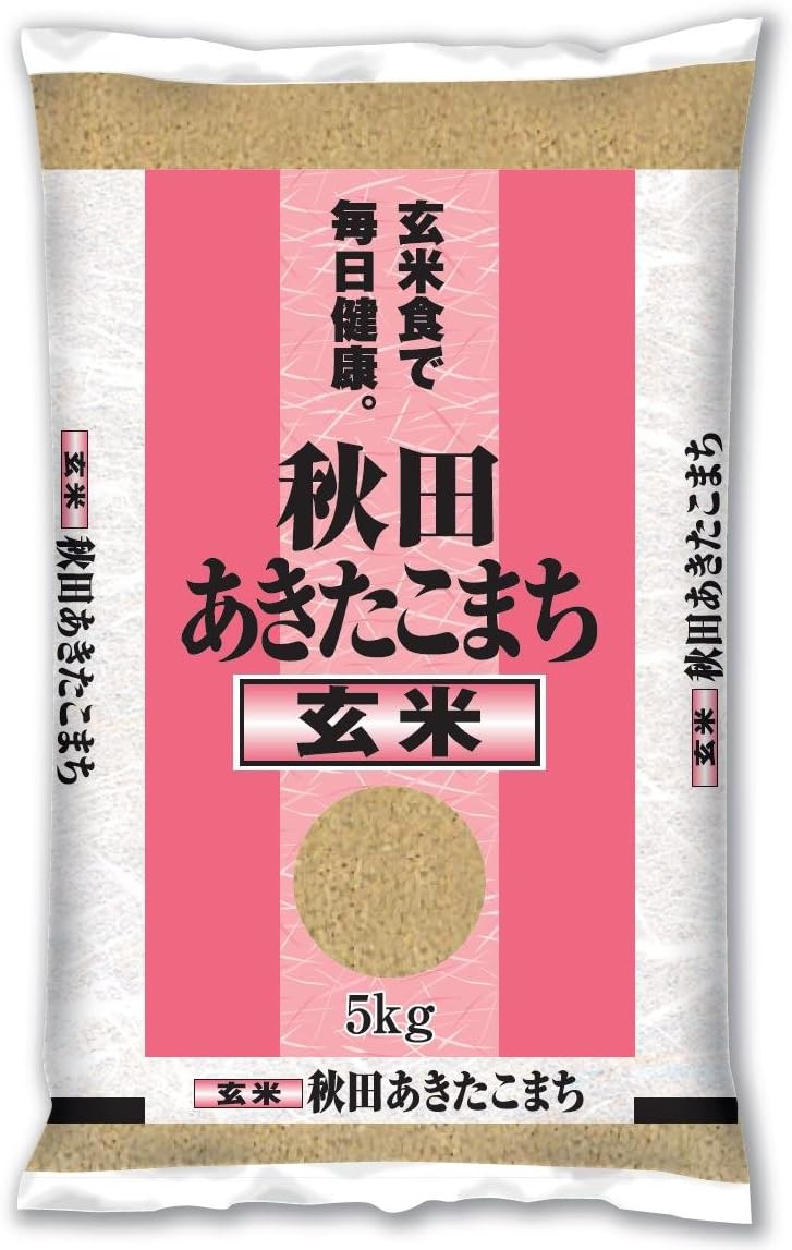 Akitakomachi Pearl Brown Rice, 11.0 lbs