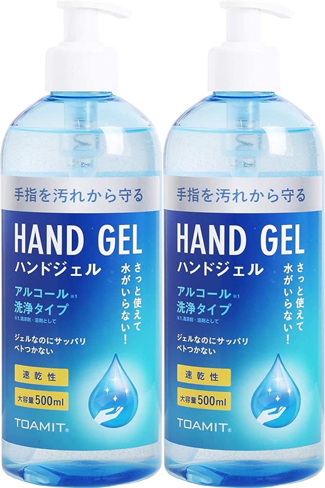 Alcohol Hand Gel, 16.9 fl oz (500 ml), ...