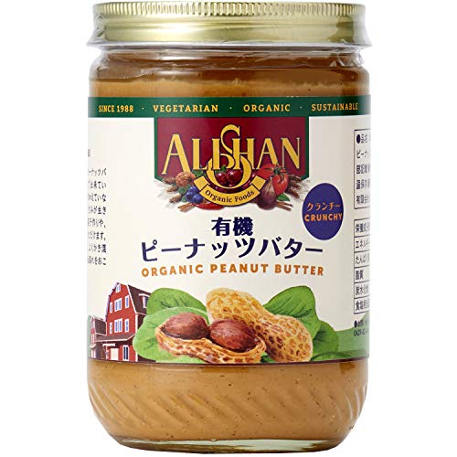 Alisan Peanut Butter Crunch 454g