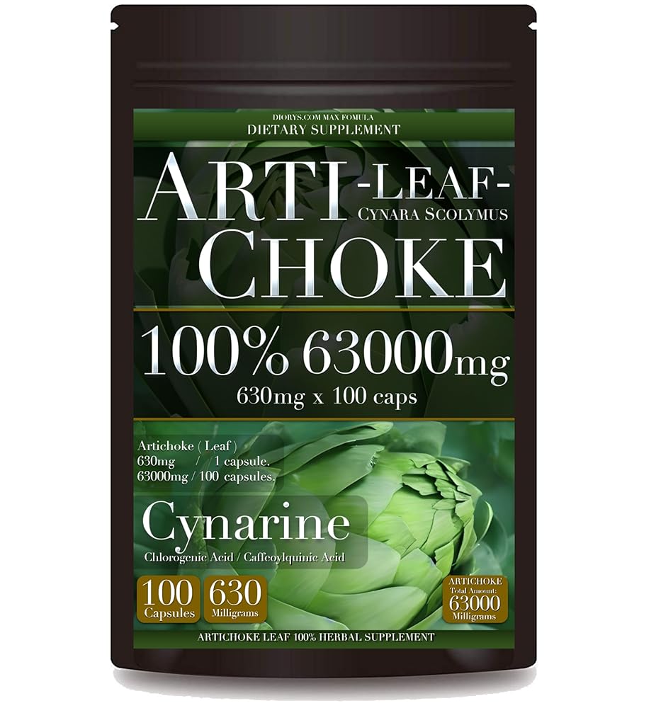 Artichoke Supplement 100% 630mg x 100 caps