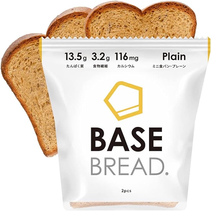 BASE BREAD Mini Bread Set – Compl...