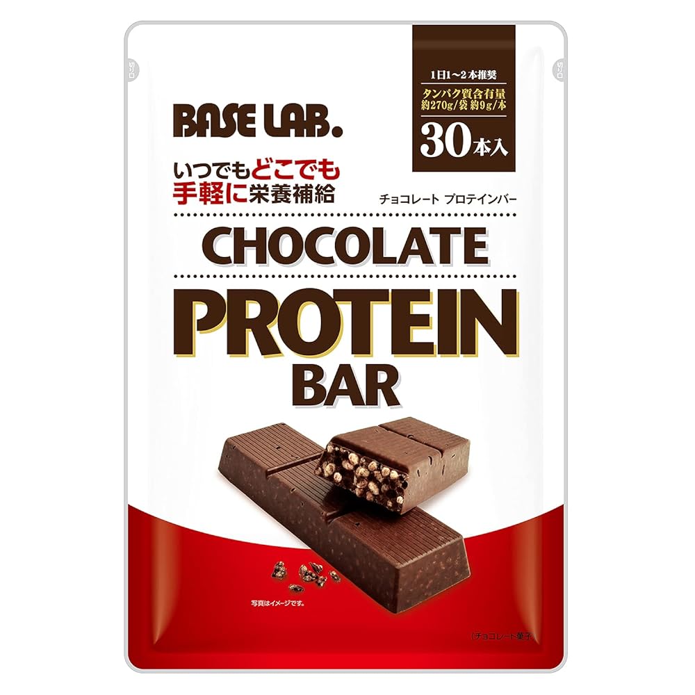 BASE LAB. Low-Sugar Protein Bar, 30-Pack