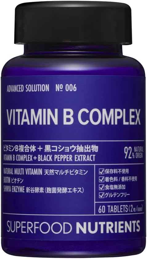 B Complex No.44 Supplement, 30 Day Supply