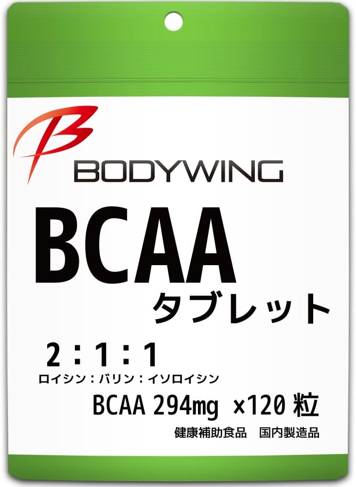 Body Wing BCAA Tablets