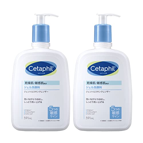 Cetaphil Gentle Skin Cleanser 591mL 2-Pack