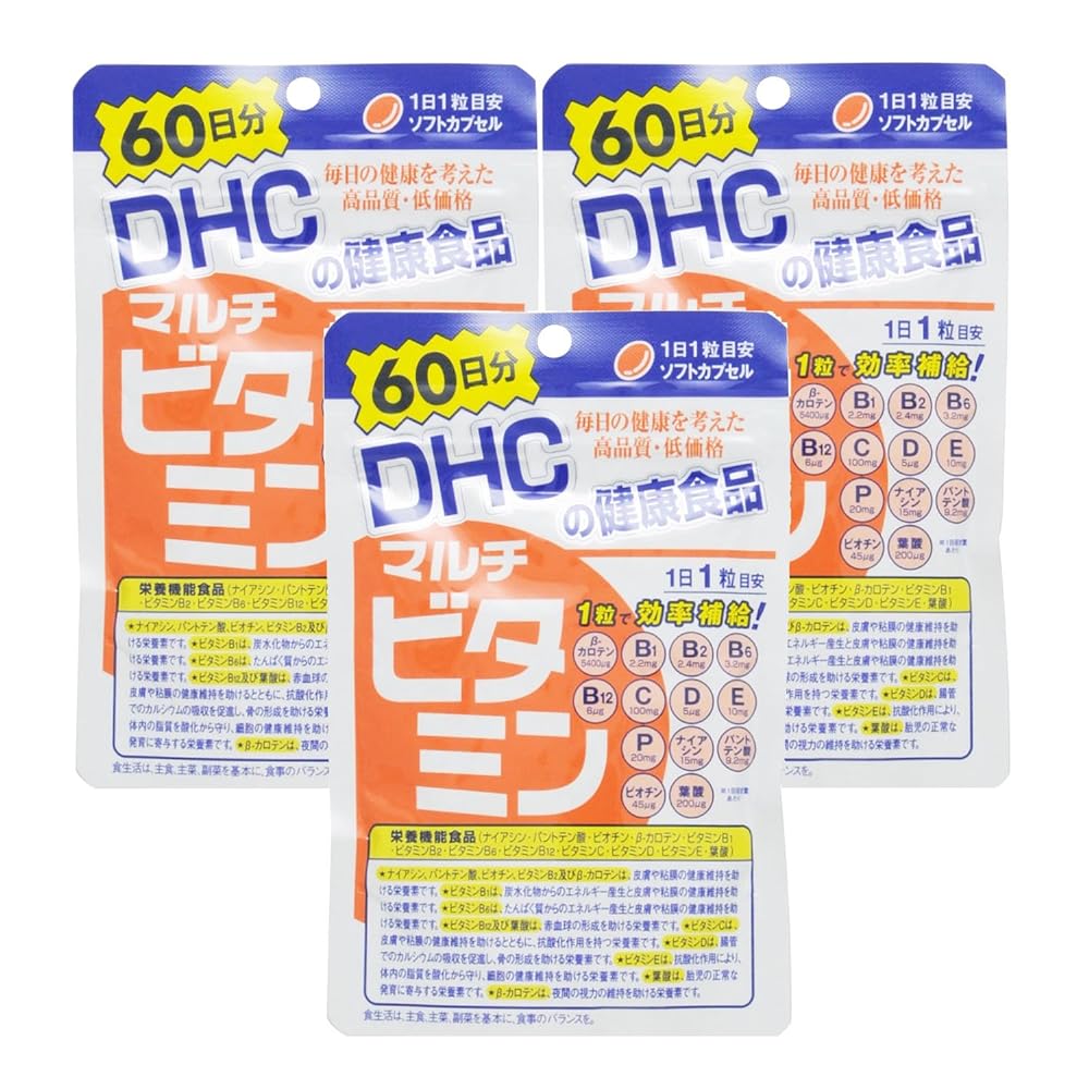 DHC Multi Vitamin Supplement