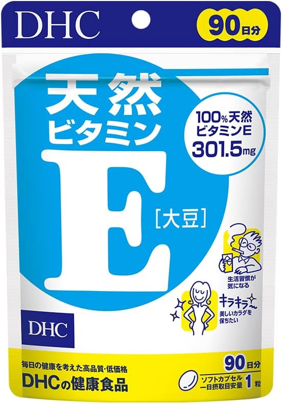 DHC Natural Vitamin E (Soy) 90 capsules