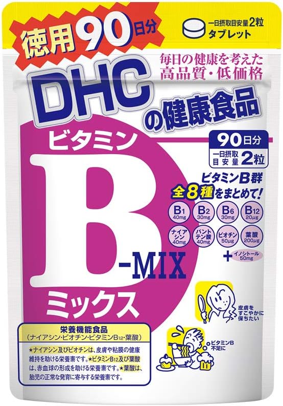 DHC Vitamin B Mix Supplement