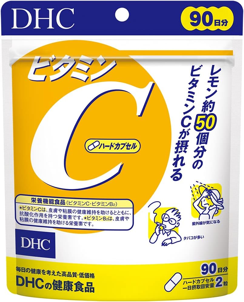 DHC Vitamin C Hard Capsules