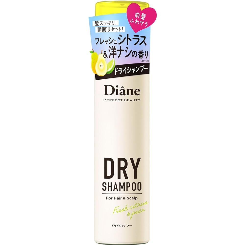 Diane Dry Shampoo, Fresh Citrus Pair Scent