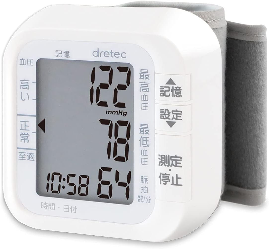 dretec Wrist Blood Pressure Monitor + E...