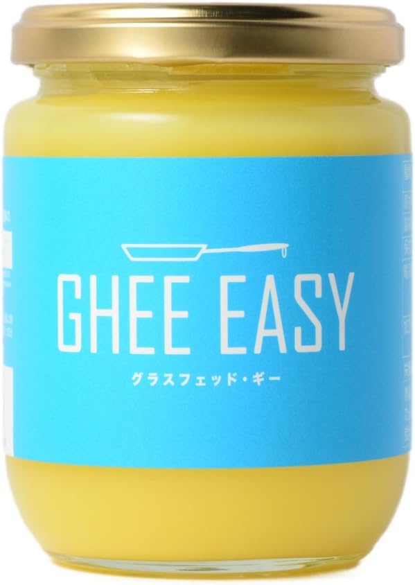 Easy Ghee Clarified Butter