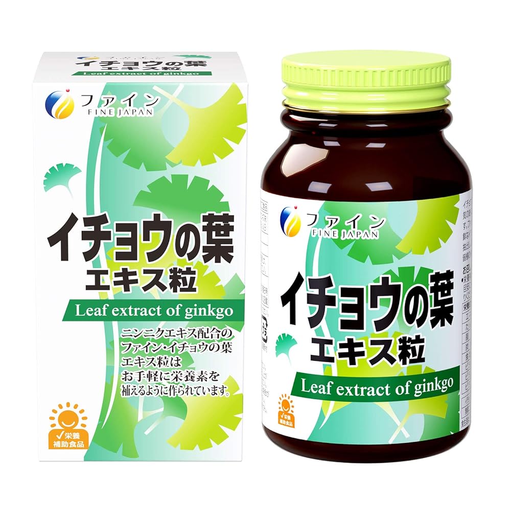 FINE Japan Ginkgo Leaf Extract Capsules...