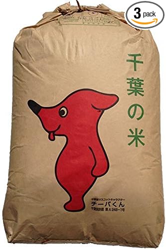 Fusakogane Brown Rice – 30kg Chib...