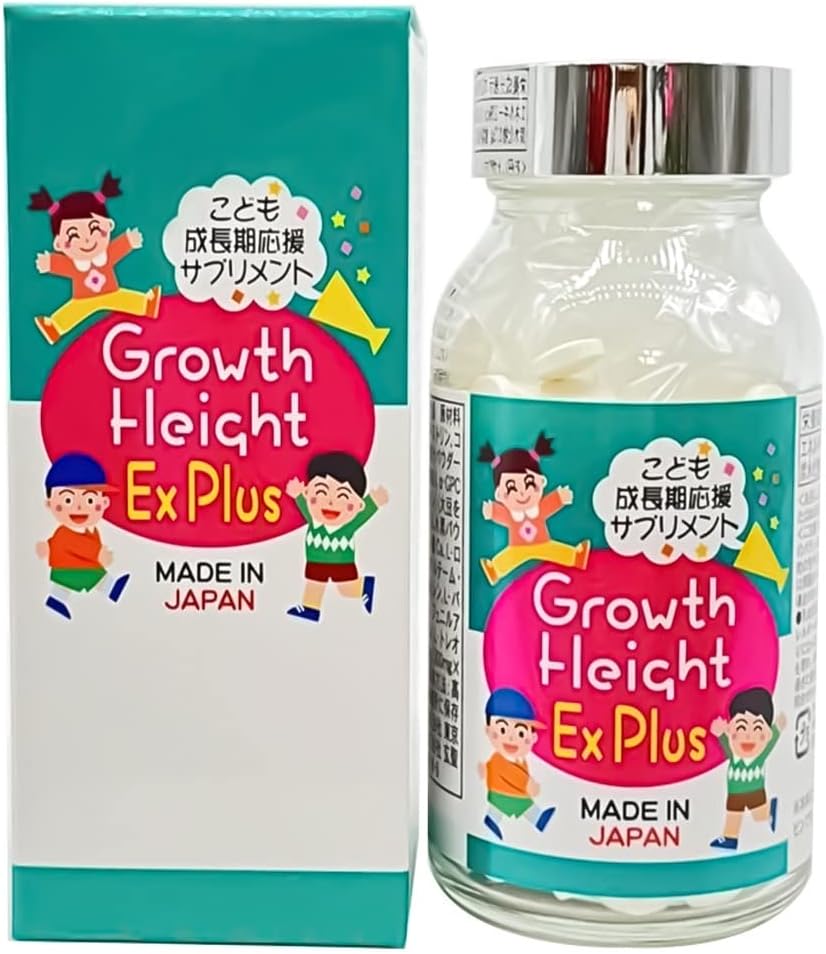 Growth Height Ex Plus Tablets by 美健コ...