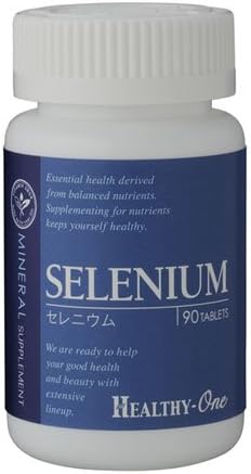 Healthy One Selenium Supplement
