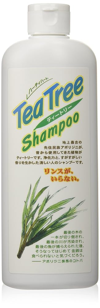 Hearty’s Tea Tree Shampoo –...