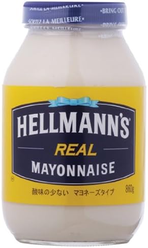 Hermann Real Mayonnaise