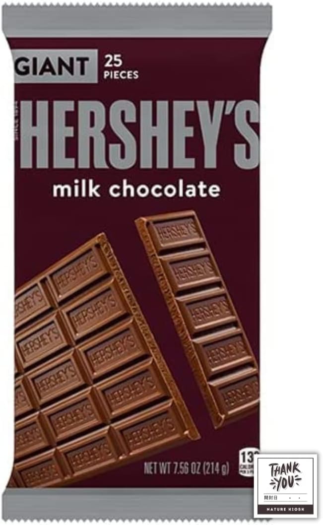 Hershey Milk Chocolate Giant Bar