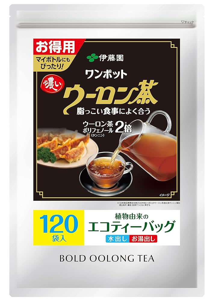 Itoen Dark Oolong Tea Bag Value
