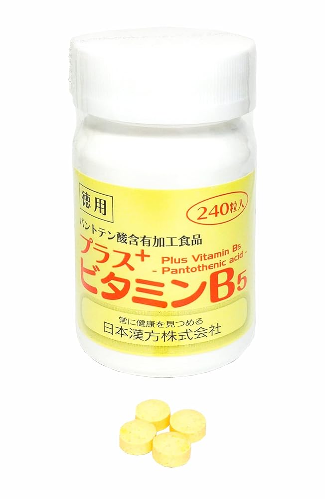 Japanese Herbal Plus Vitamin B5