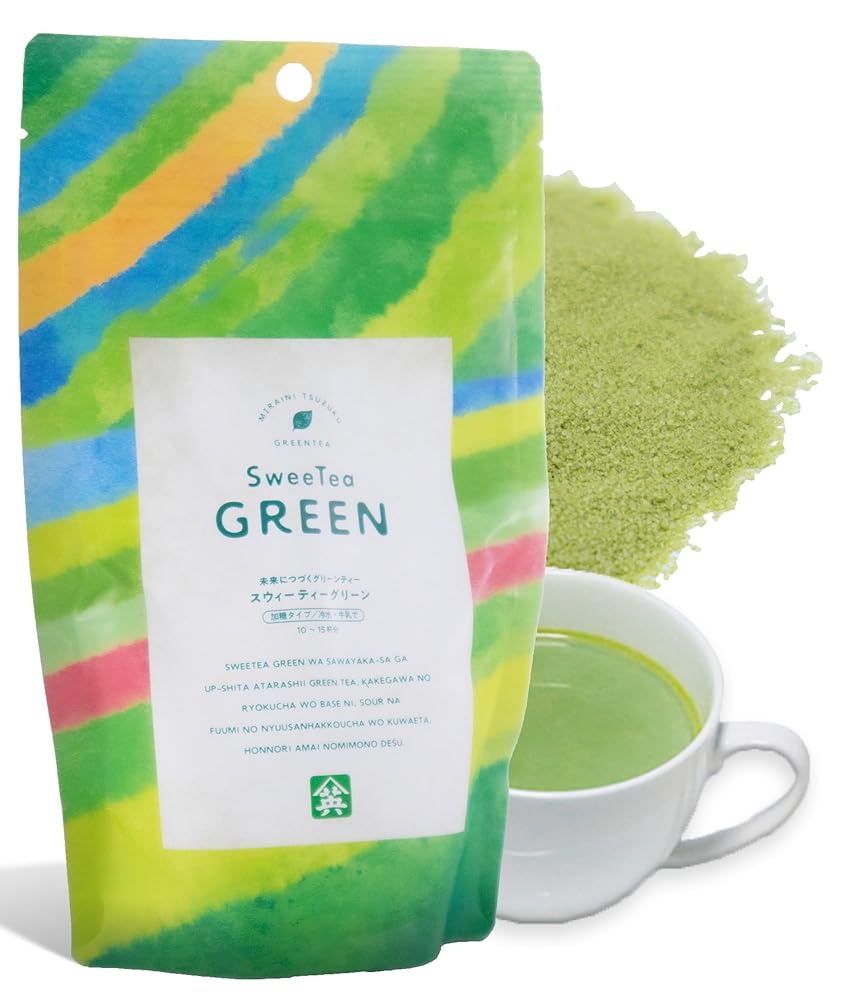 Japanese Sweet Green Tea Powder
