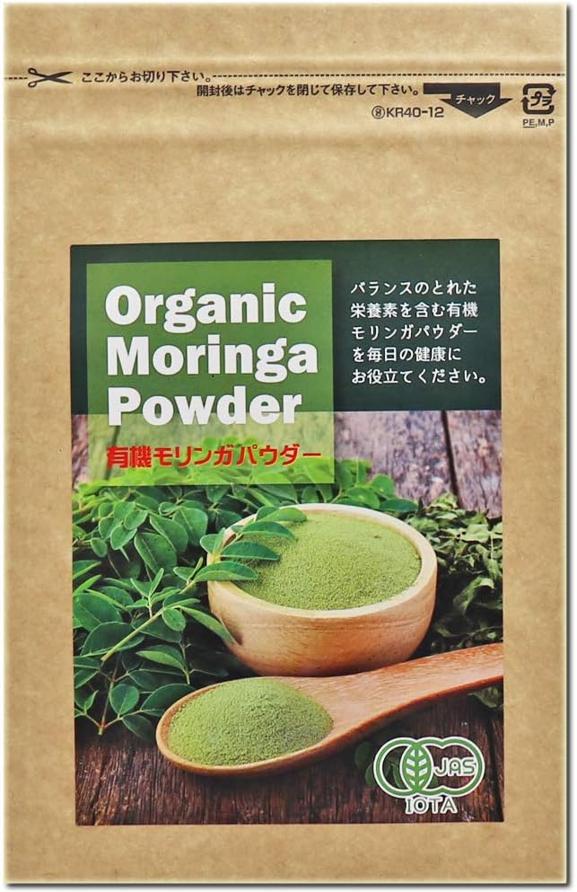 JAS Organic Moringa Powder – 100%...
