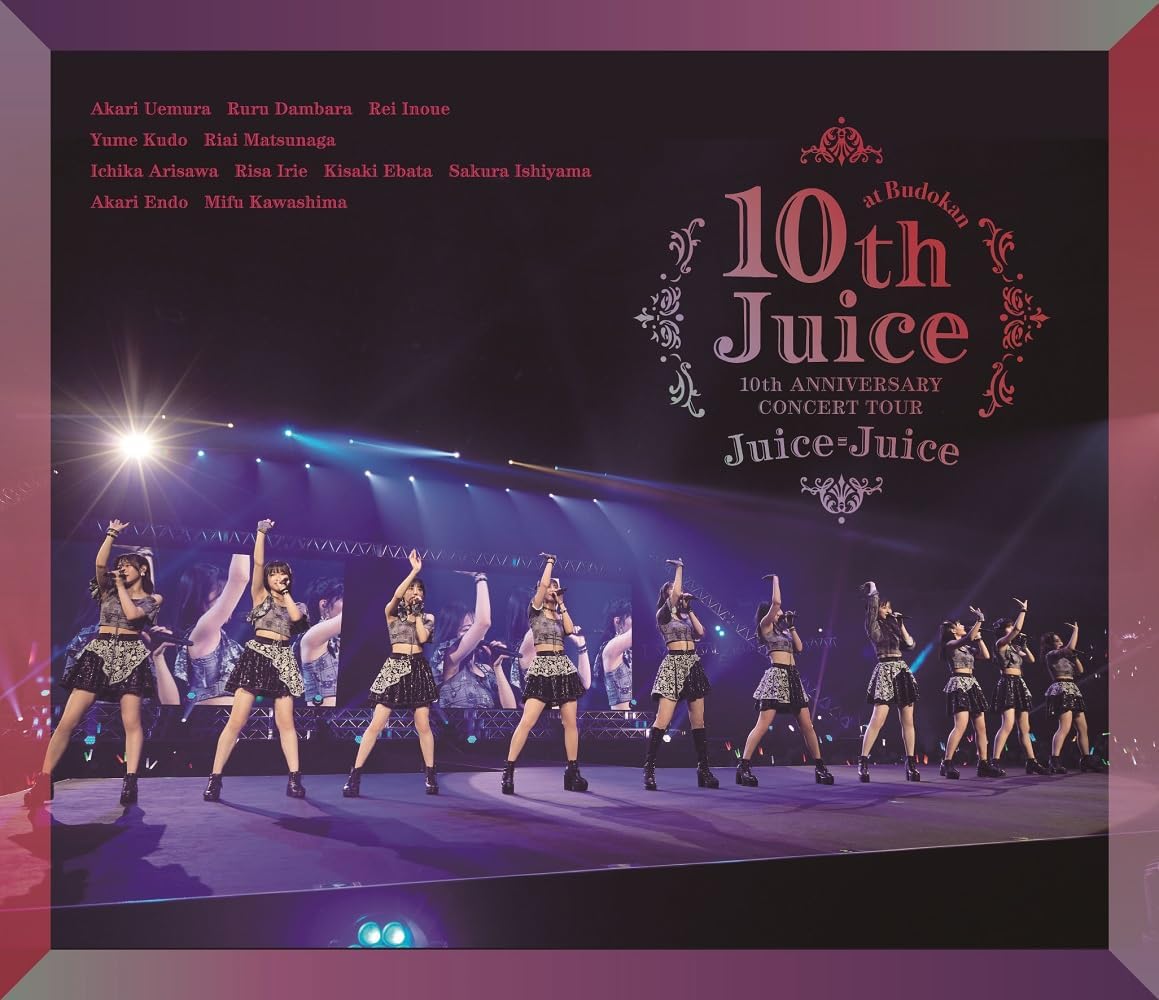 Juice=Juice 10th ANNIVERSARY Concert Bl...