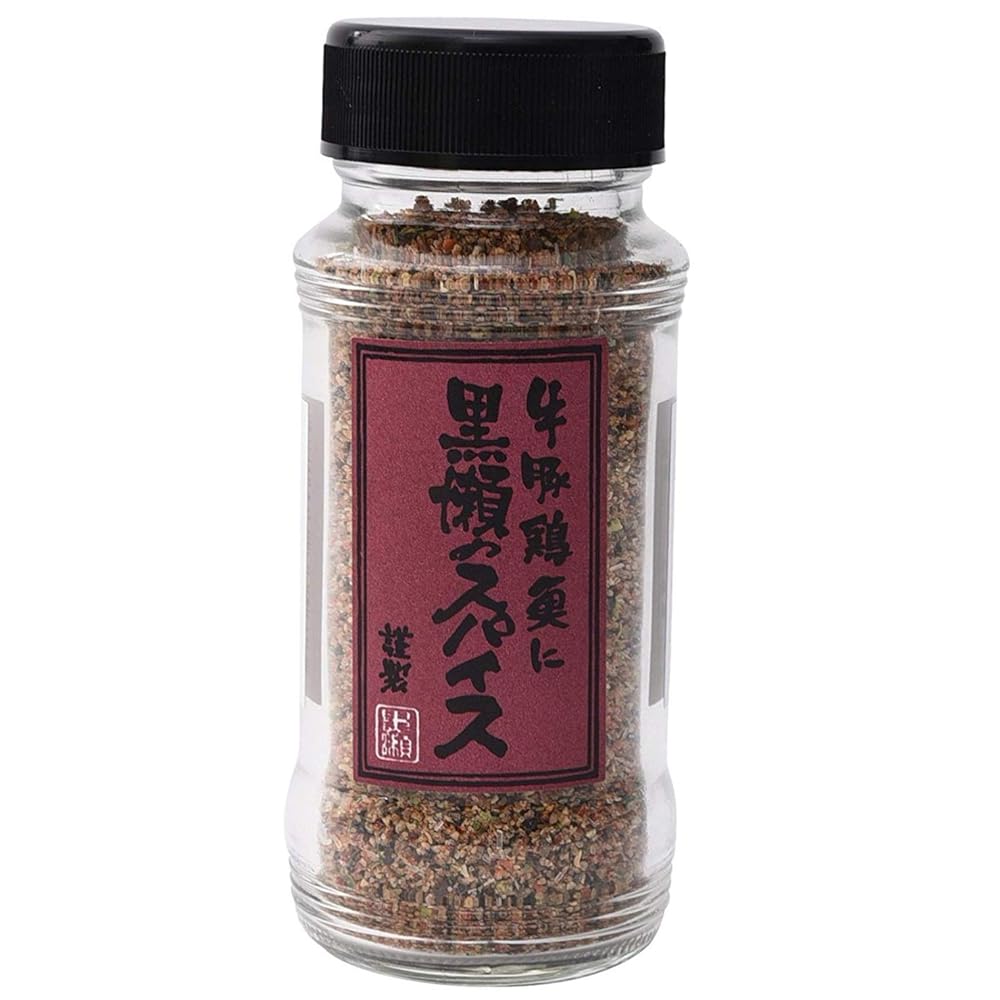 Kashiwaya Kurose Spice Bottle