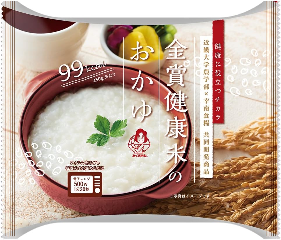 Kinki University Gold Award Rice Porrid...