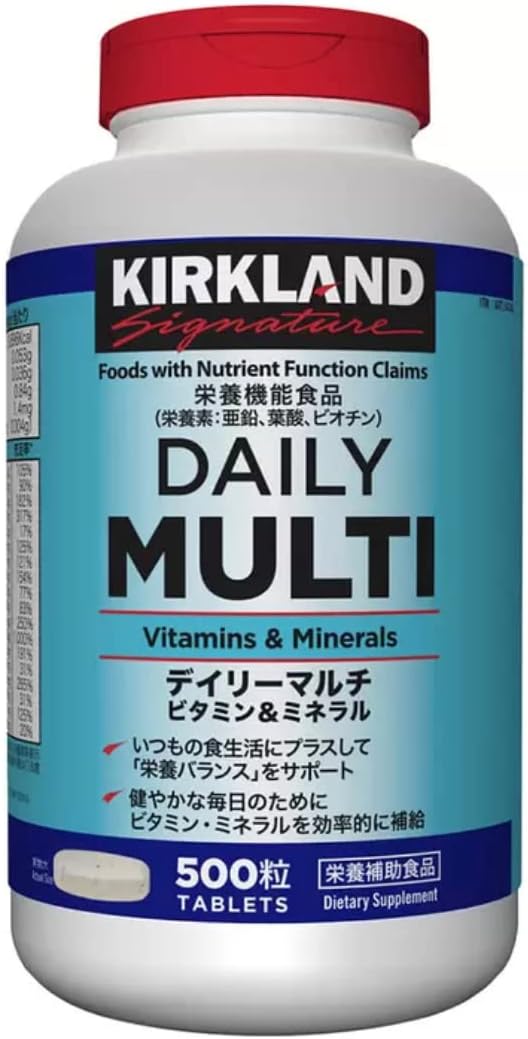 KIRKLAND Daily Multi Vitamin & Mine...