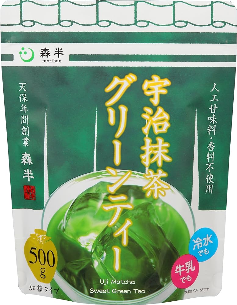 Kyoeiseicha Uji Matcha Green Tea 1.1 lbs