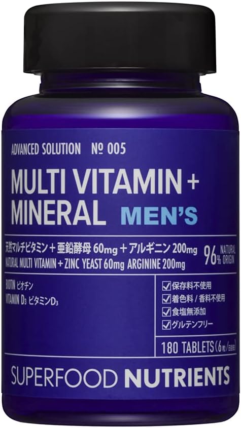 Men’s Multi Vitamin & Mineral...